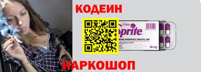 меф Пенза