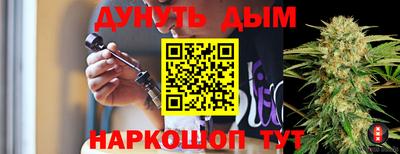 прущий лед Первоуральск