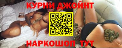 меф Пенза
