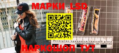 прущая мука Партизанск