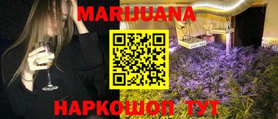 прущая мука Партизанск