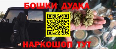 меф Пенза
