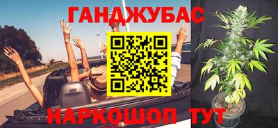 прущий лед Первоуральск