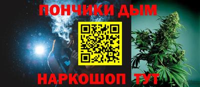 прущая мука Партизанск