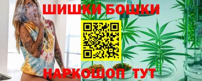 прущий лед Первоуральск