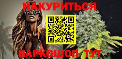 прущая мука Партизанск