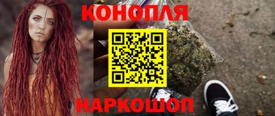 меф Пенза