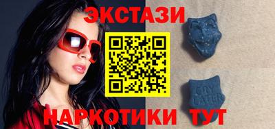 прущая мука Партизанск