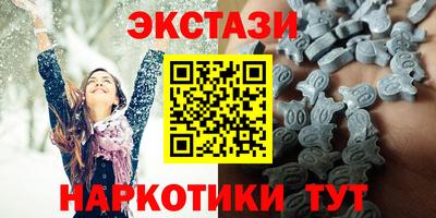 прущая мука Партизанск