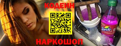 меф Пенза