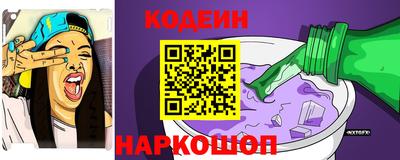 меф Пенза