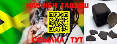 прущая мука Партизанск