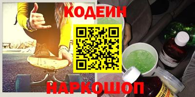 прущая мука Партизанск