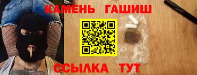прущий лед Первоуральск