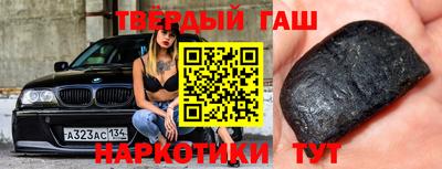 прущий лед Первоуральск